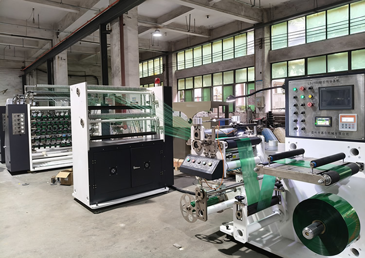 100頭電纜色帶拉線分條機