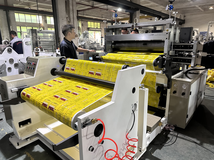 易撕點斷復(fù)卷機(jī)