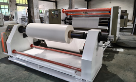 1750型高速?gòu)?fù)卷分切機(jī)